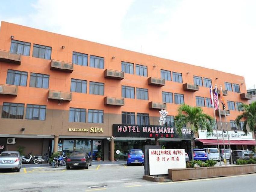 Hallmark Leisure Hotel 3*